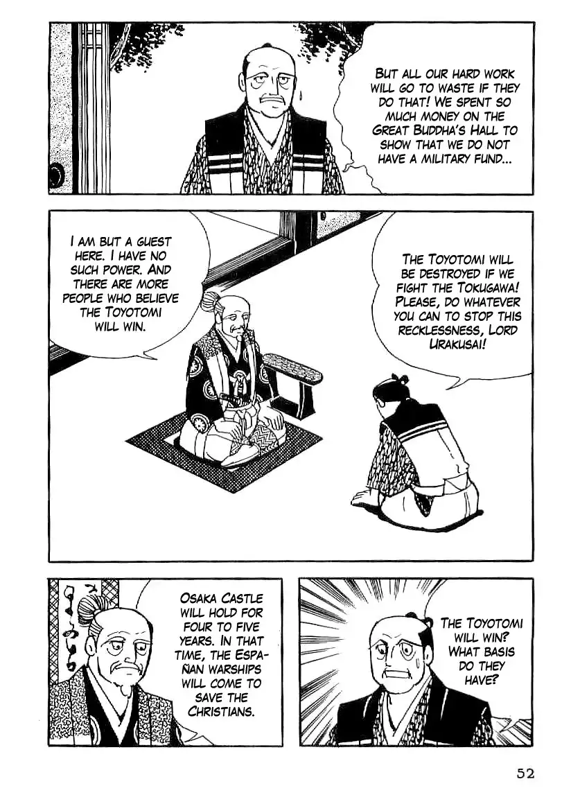 Date Masamune (YOKOYAMA Mitsuteru) Chapter 48 11